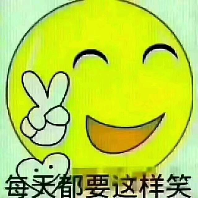 才知有道