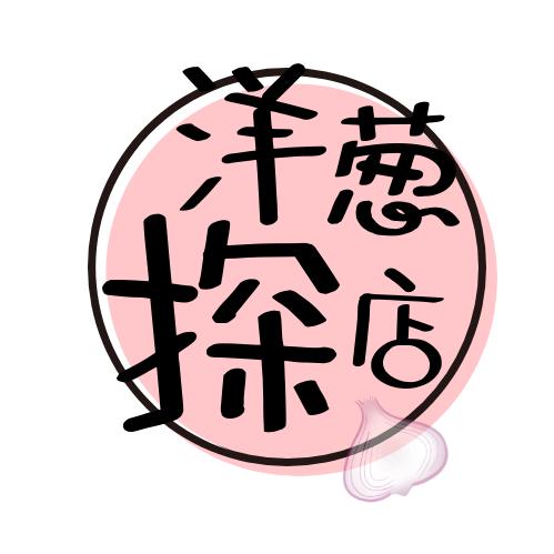 洋葱探店