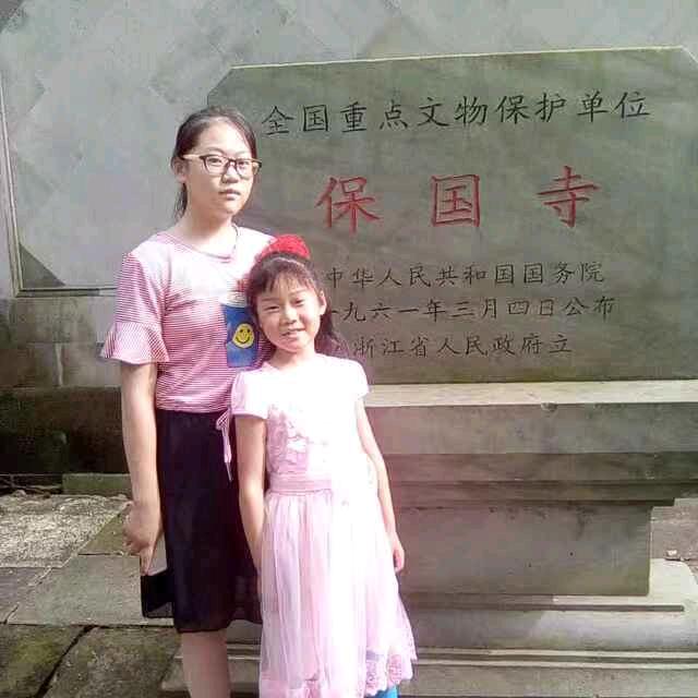 幸福人生🌹🌹玲姐