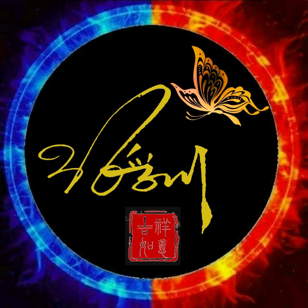 酒寂
