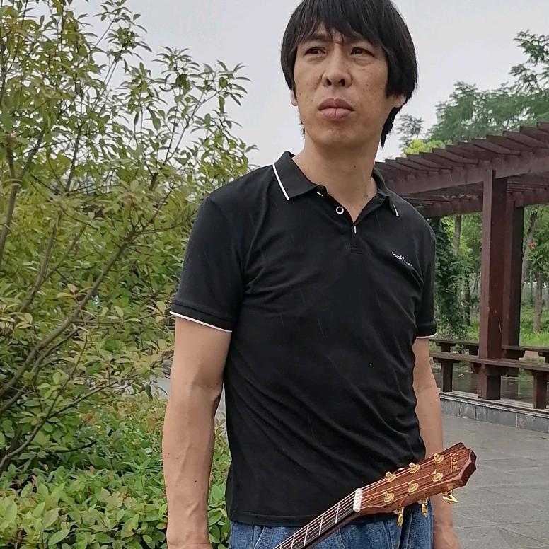 志远吉他