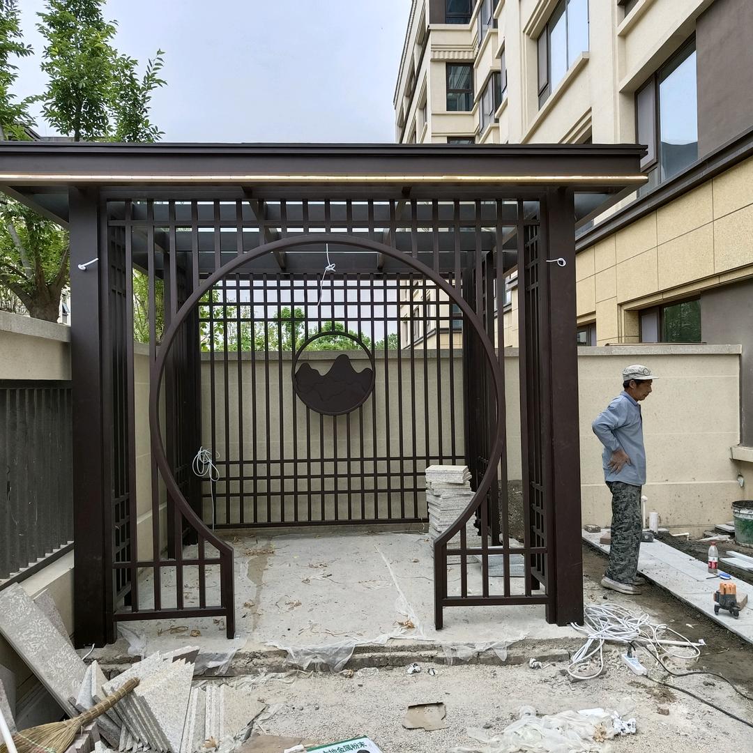 山东冶晟工贸发展有限公司