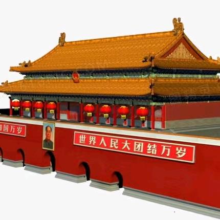 🎤海纳百川🇨🇳