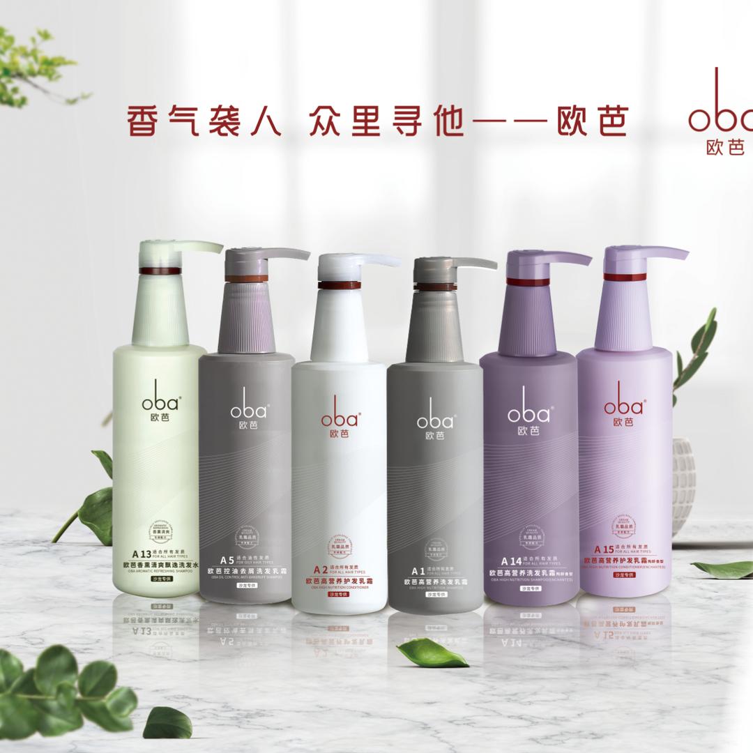 沈阳美发用品一（小孟）