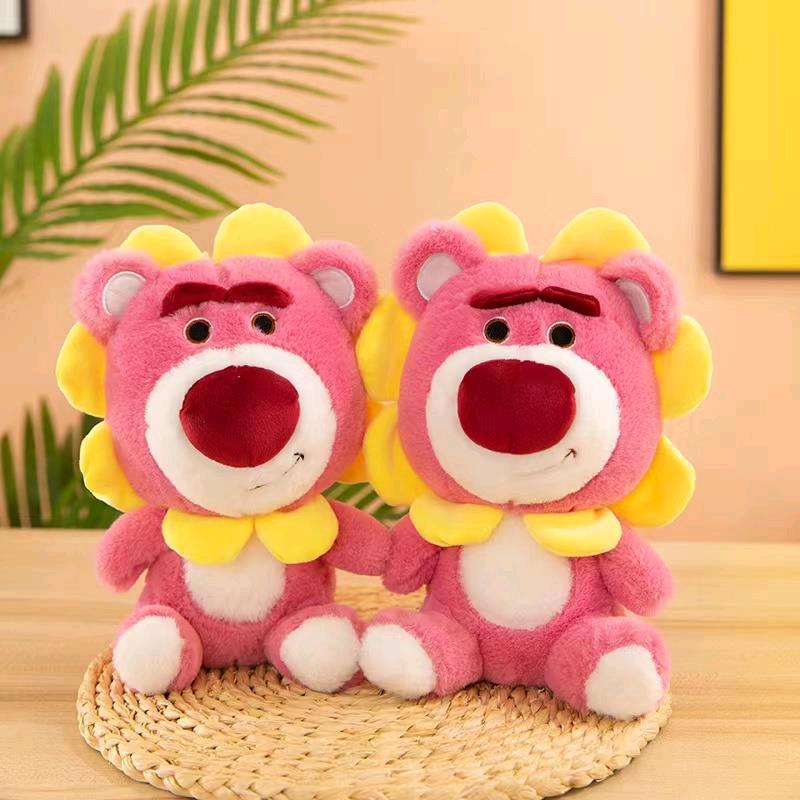 保定玩伴毛绒玩具销售有限公司