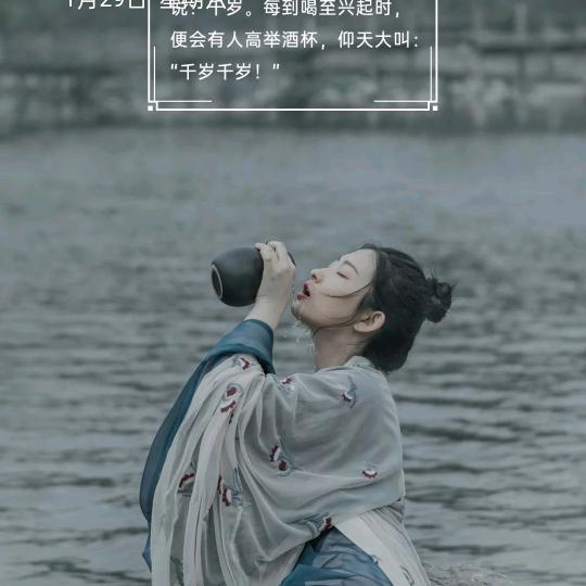 钓鱼老