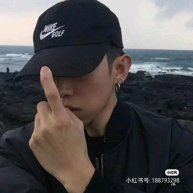 午日烈阳
