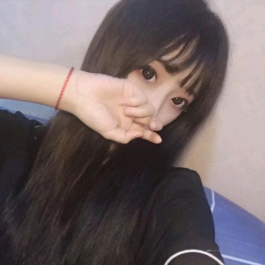 聂筱静超级酷ℓ