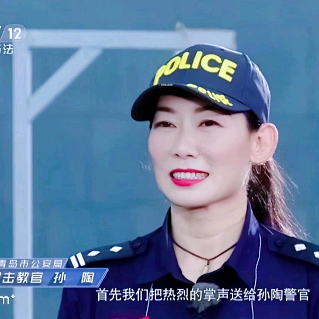 “钉子姐”st