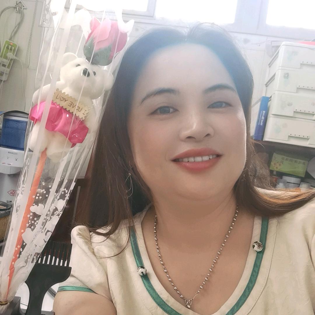 珠