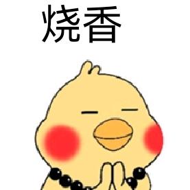 🌈🐢 小小年纪