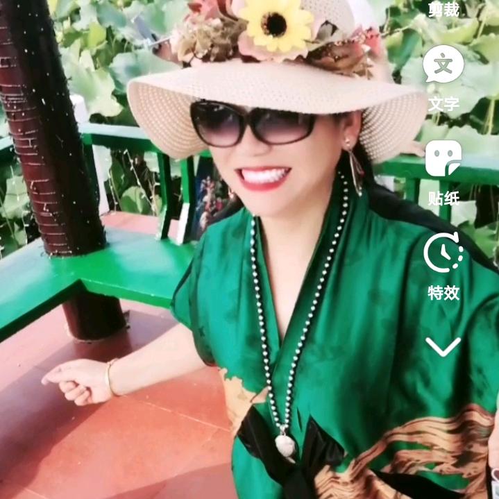 快乐的李姐