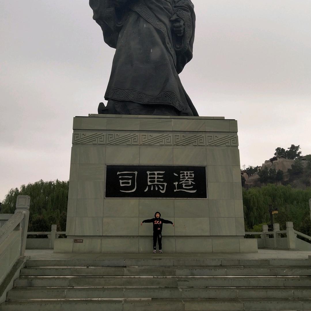 强哥 食品优配/陕西特产