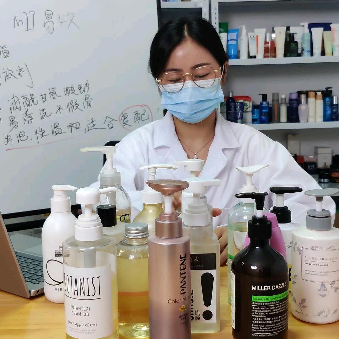 护肤laura说真话