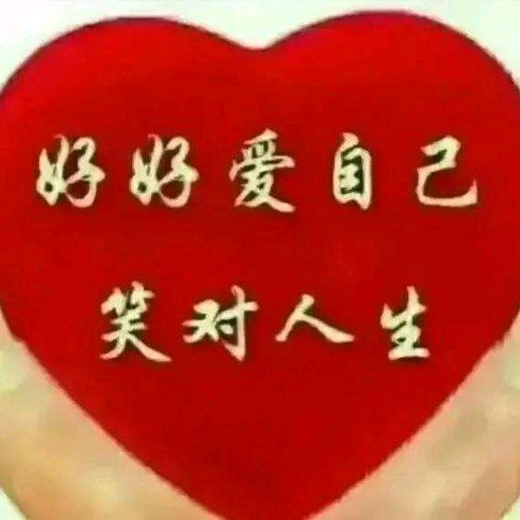 笑对肺癌IV期！保五冲十！