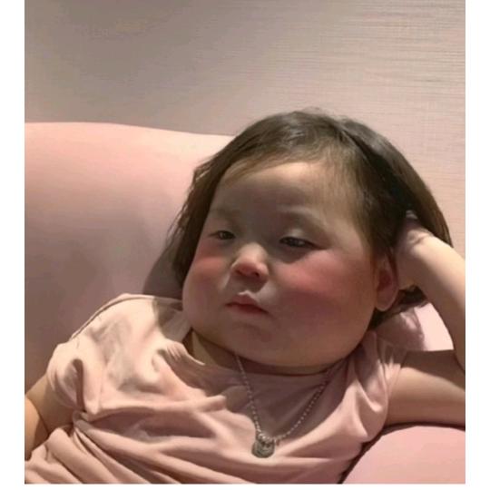 郭大小姐