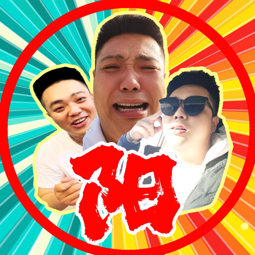 我是你阳儿🌞