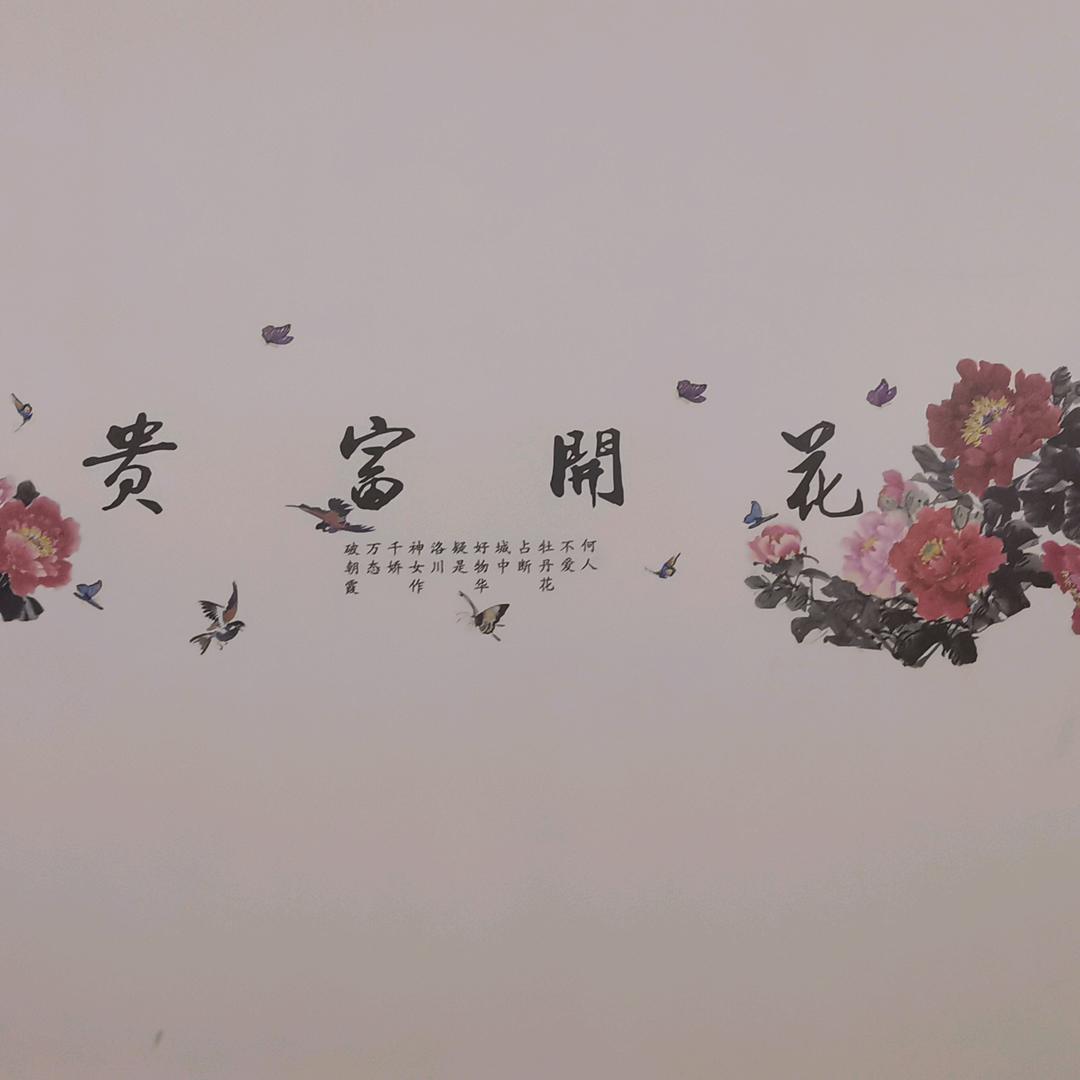 ღ᭄💞瞿向໑ຼ₀₂₄吴心💕