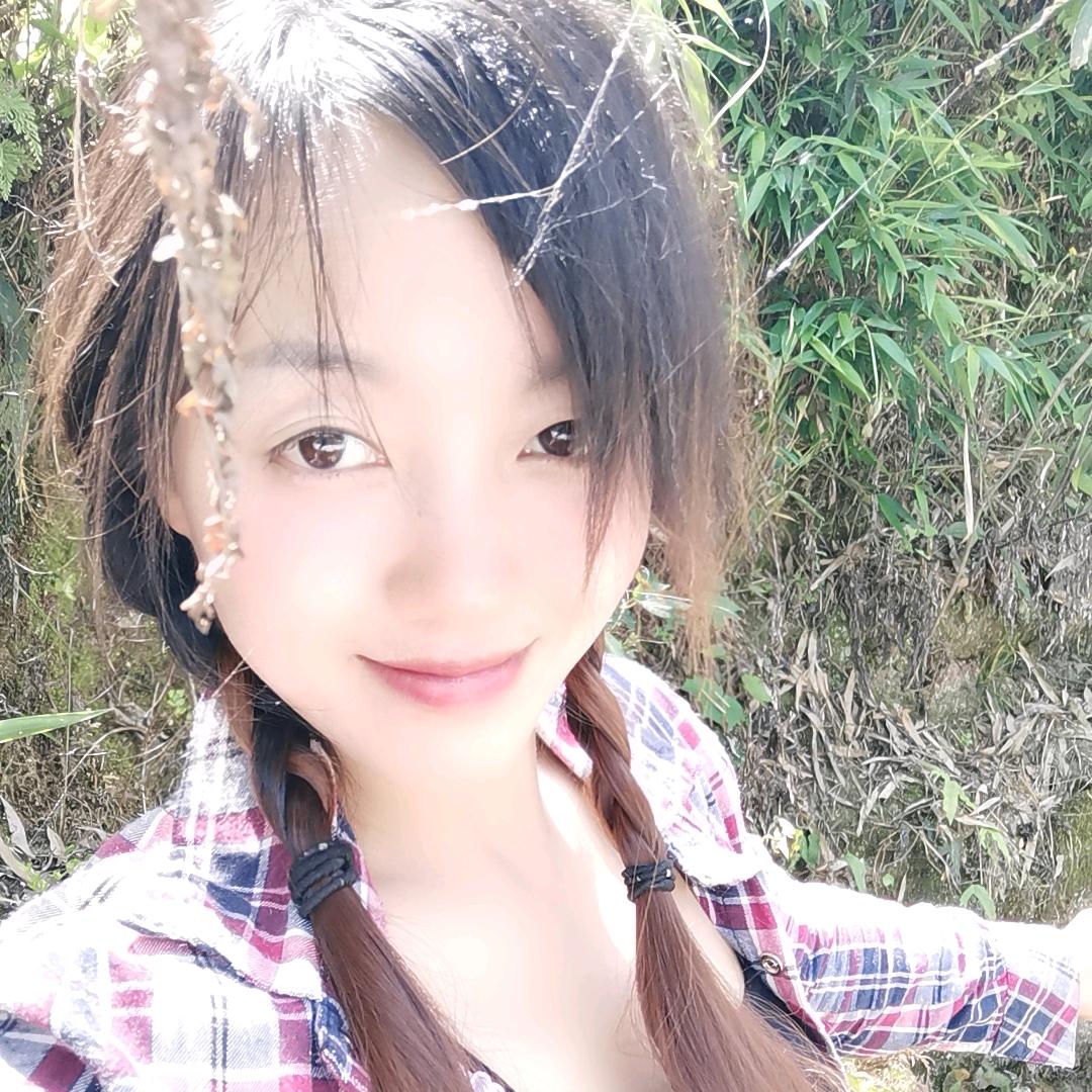 重庆葱花