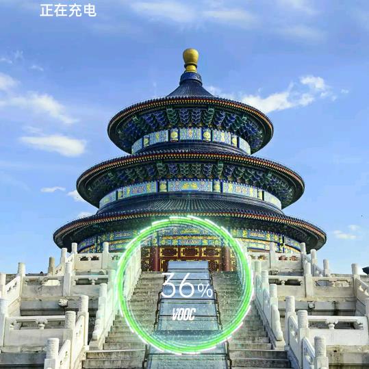 榕江农产品
