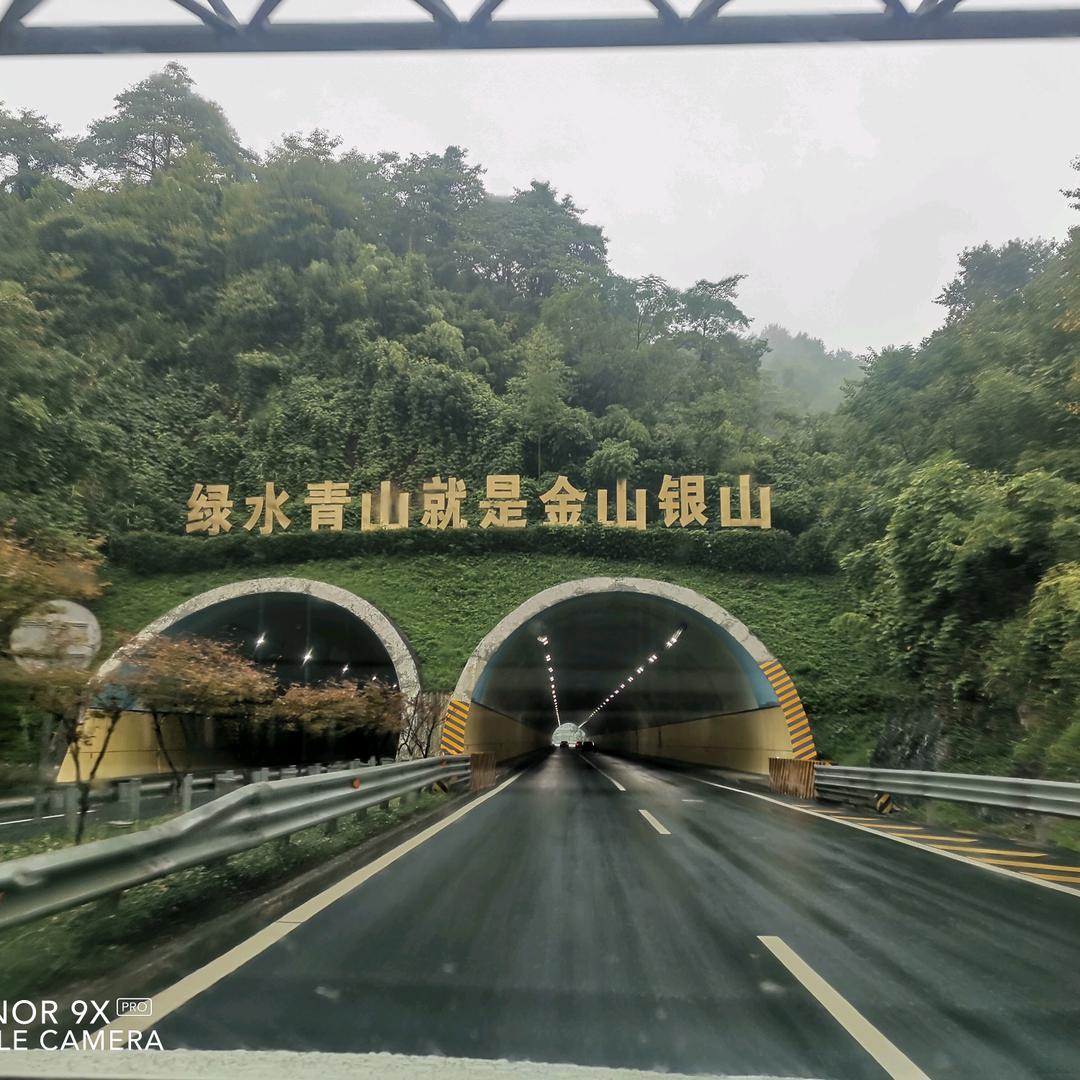 尚善若水尚