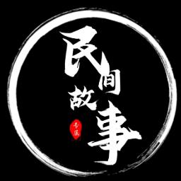 念旧