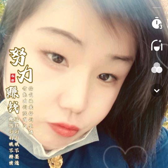 金钥匙🔑玲铃