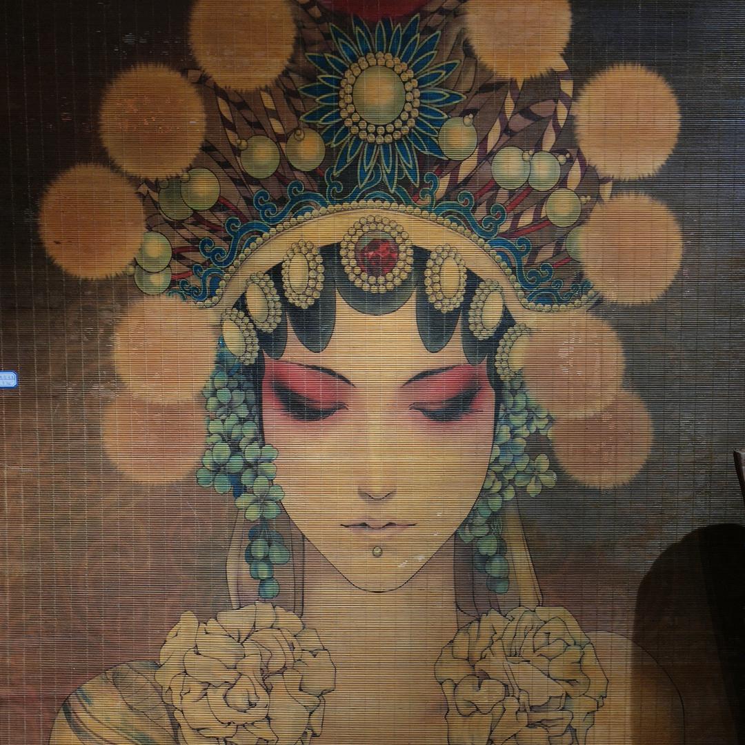 香蕉迈克