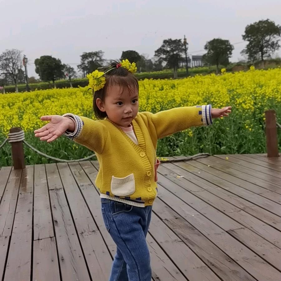 快乐
