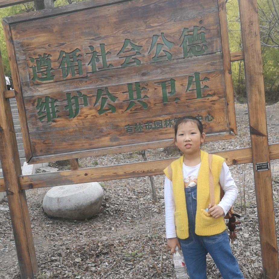 涅槃拾光