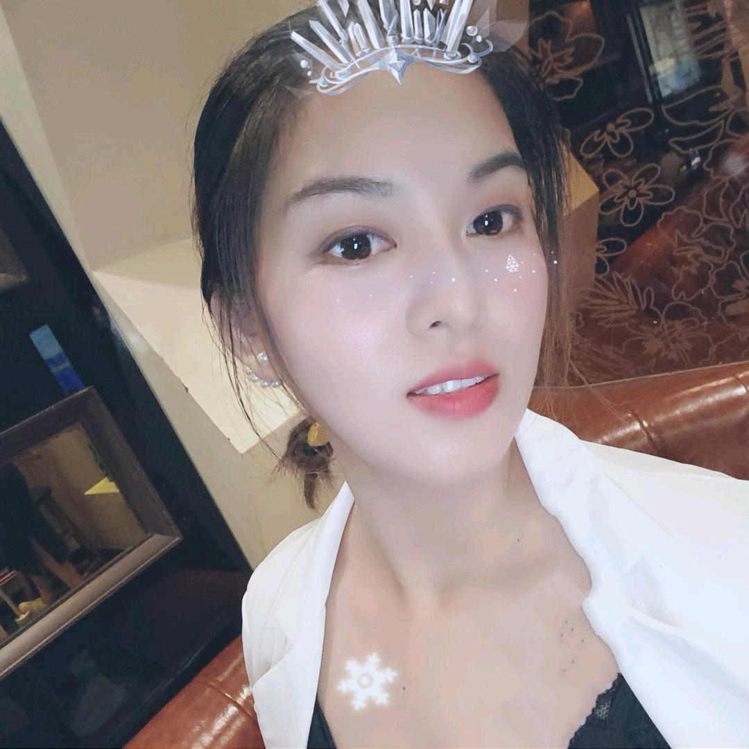 儋州那大华蔓美容养生店