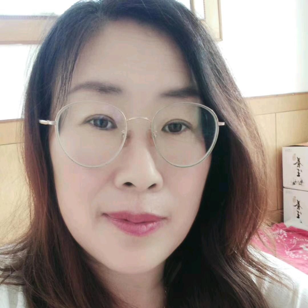 美