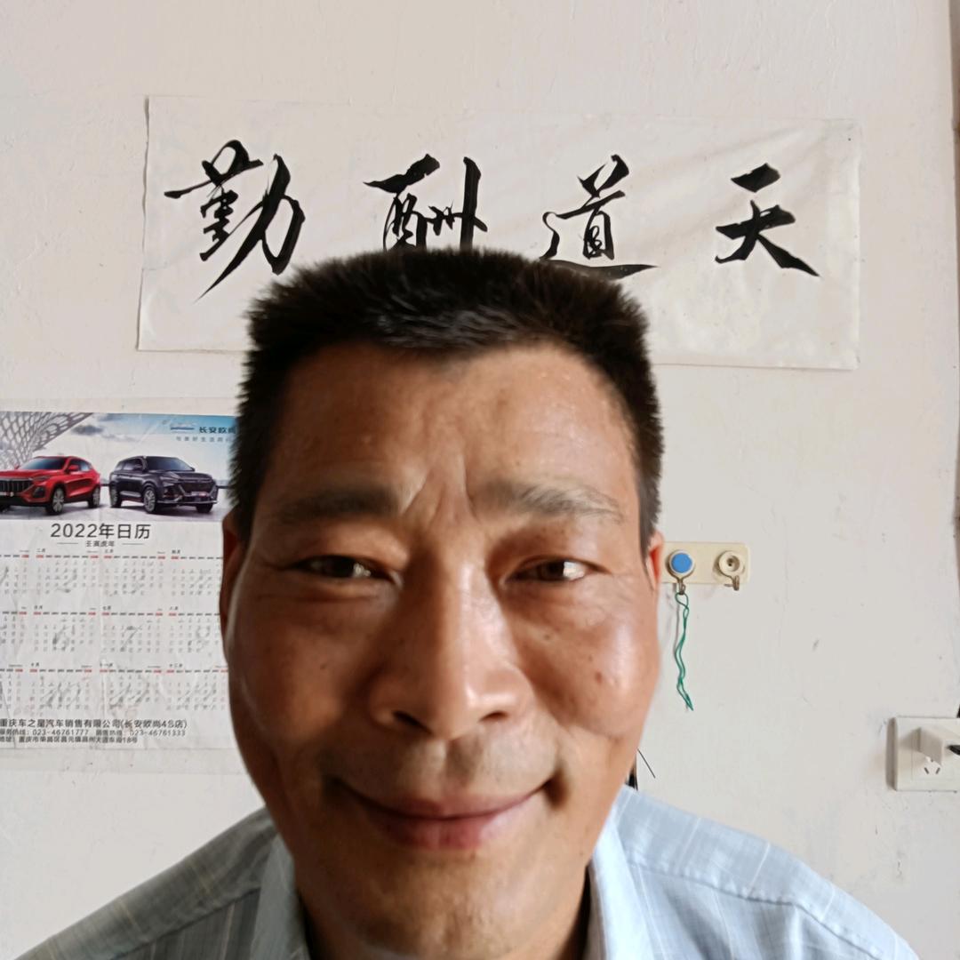 问心无愧