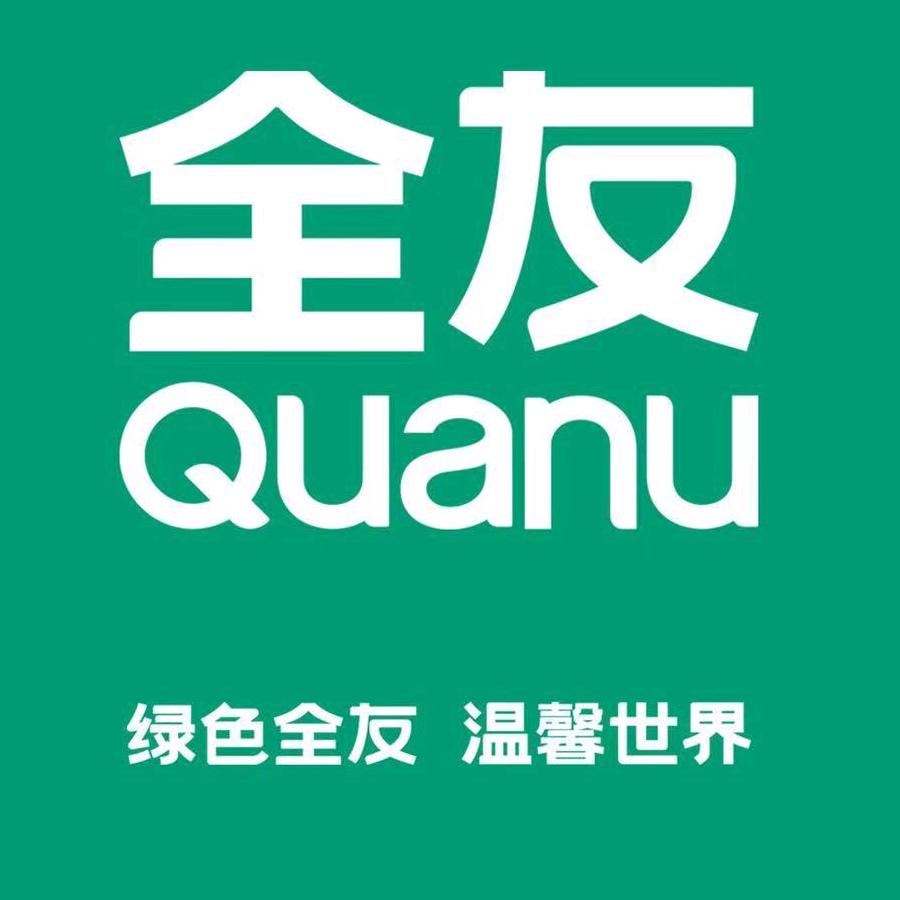 姚安全友家居专卖店孙正红