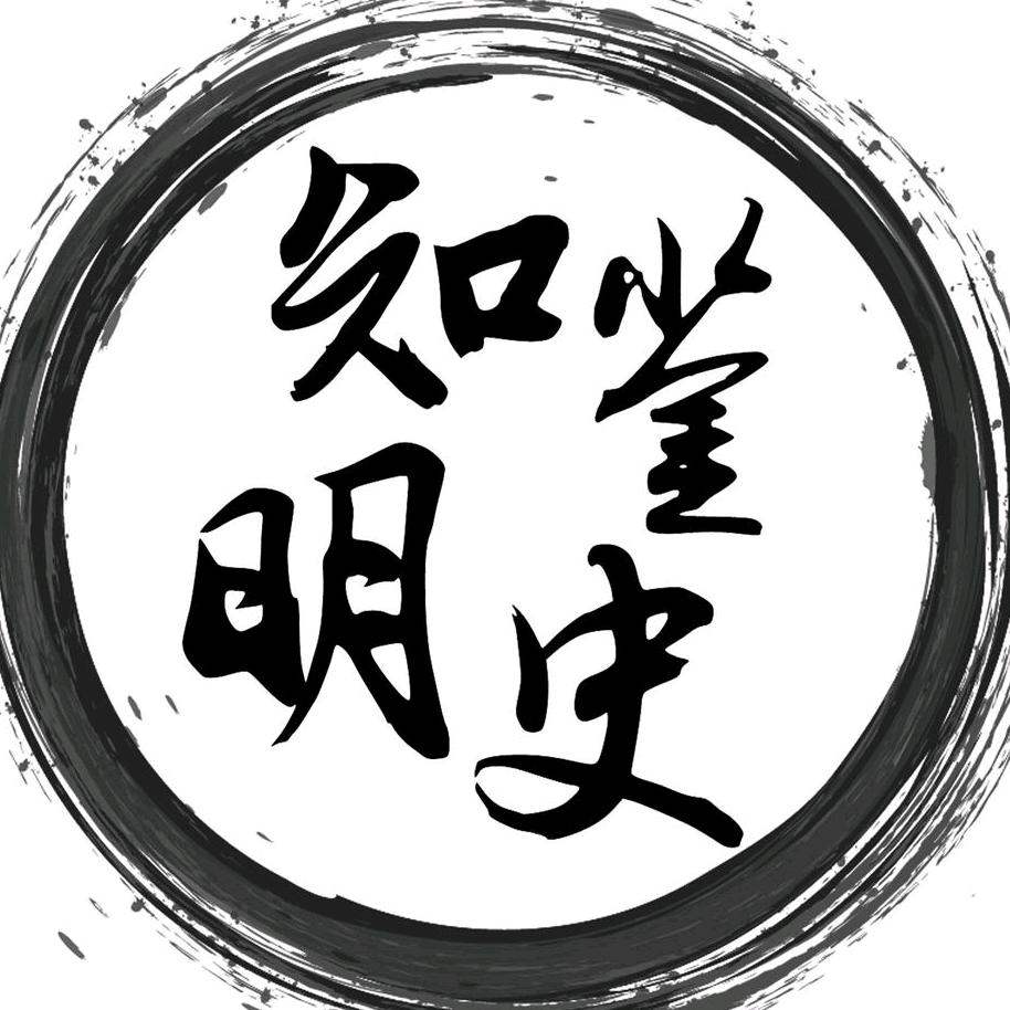 台州市遂菍日有限公司