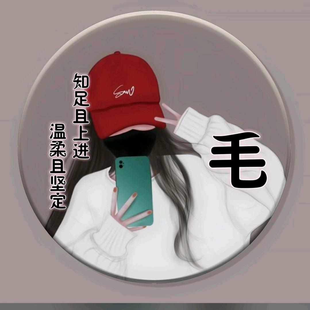 小💞敏