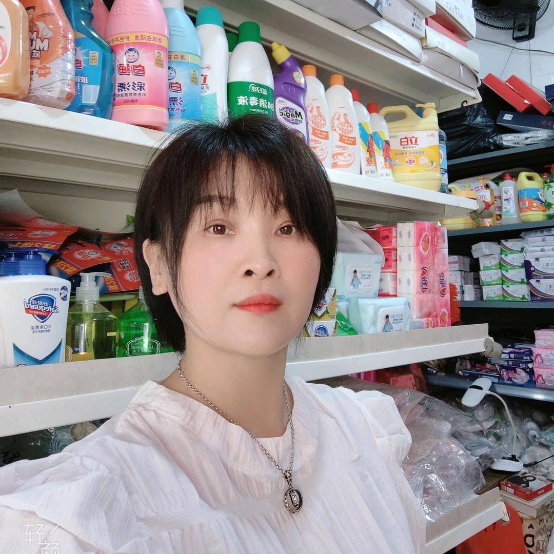 福鼎徐姐