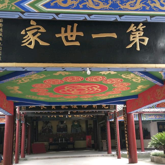 彩色天空