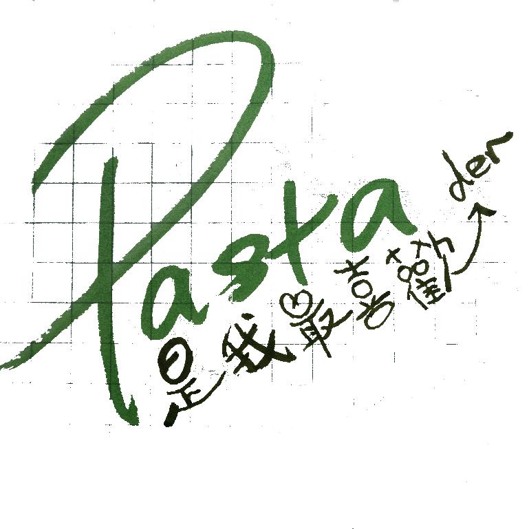 日语便利贴