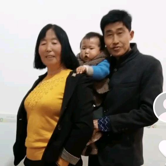 李四