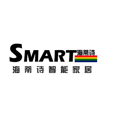 海蒂诗轻奢全屋定制工厂