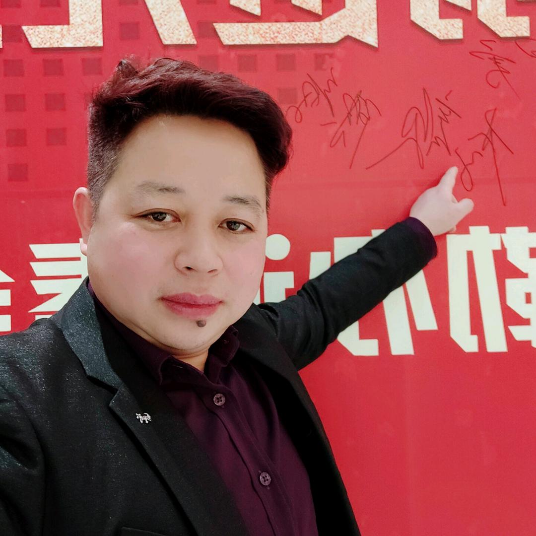 我是你的粉丝呦