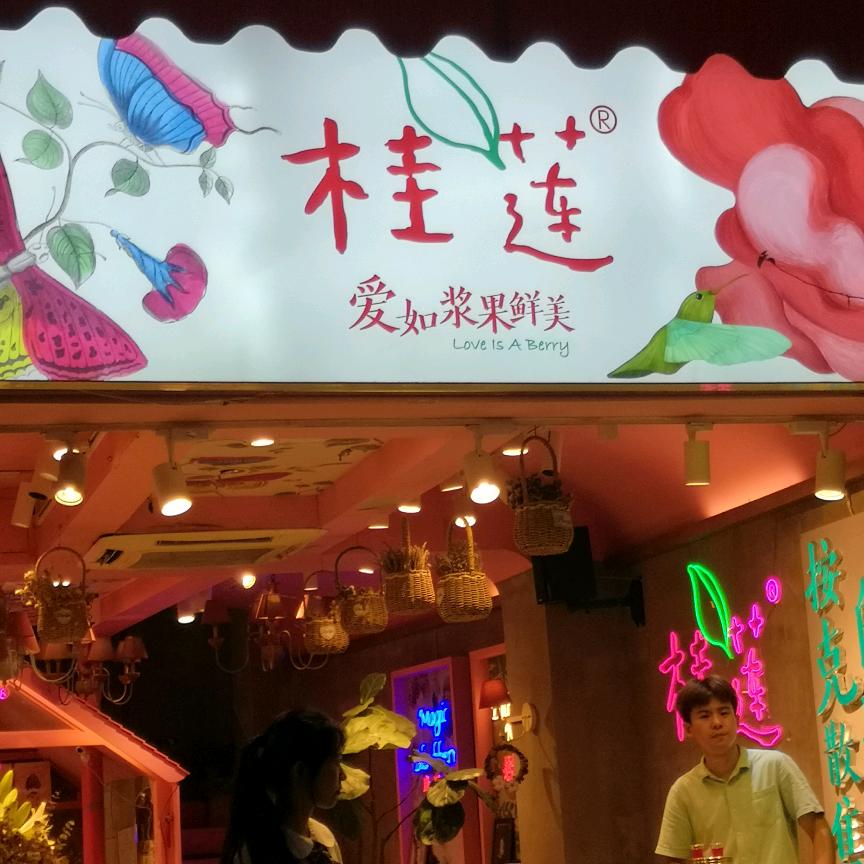 无忧无虑🇨🇳