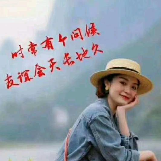 一帆风顺