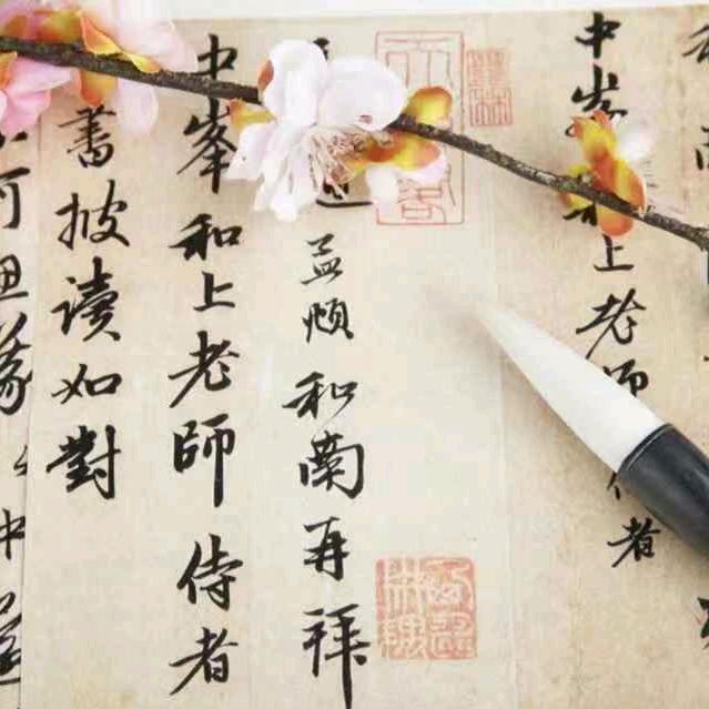 丞蒙喜欢。