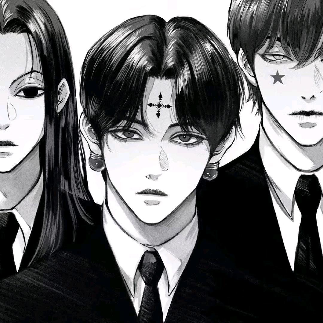 格雷