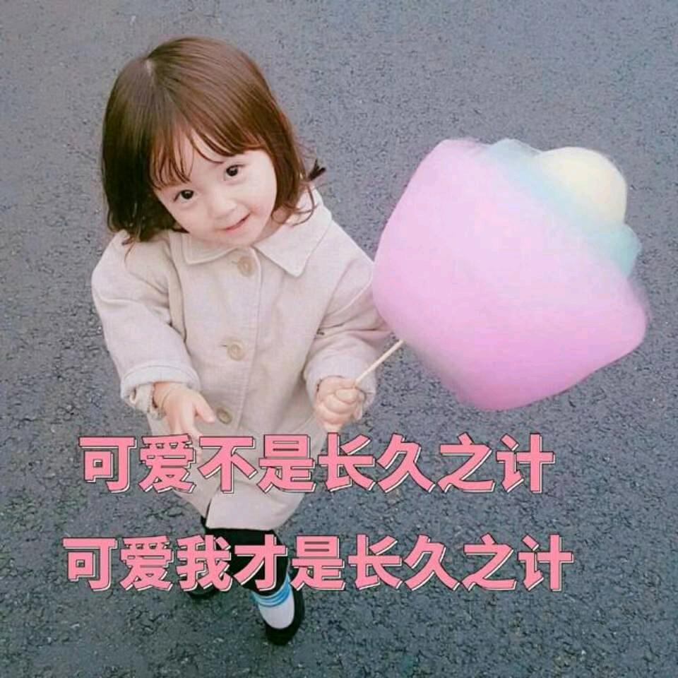 杰明