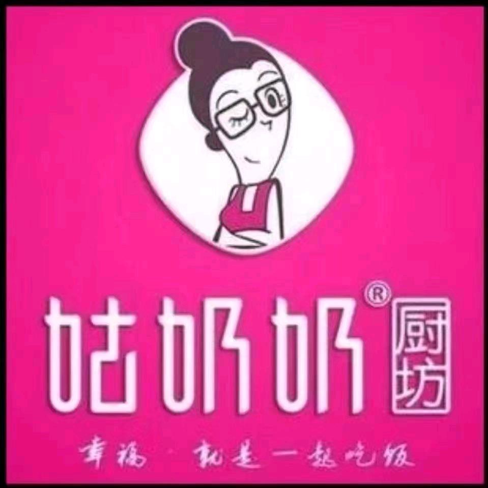 明溪县镛城餐厅