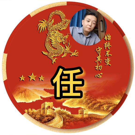 洪洞县宴遇鲜蚝王店