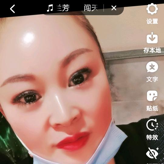 红姐开心每一天